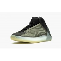 ADIDAS YEEZY QNTM BARIUM