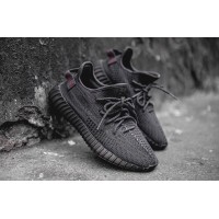 Adidas Yeezy Boost 350 V3 Black Non Reflective