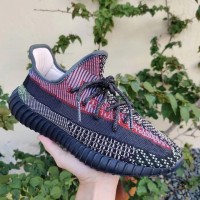 Adidas Yeezy Boost 350 V2 Yechiel