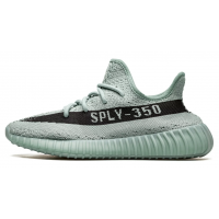 Adidas Yeezy Boost 350 V2 Salt
