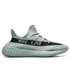 Adidas Yeezy Boost 350 V2 Salt