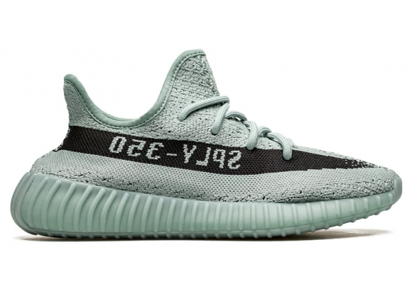 Adidas Yeezy Boost 350 V2 Salt