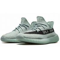 Adidas Yeezy Boost 350 V2 Salt