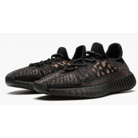 Adidas Yeezy Boost 350 V2 CMPCT Slate Carbon
