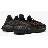 Adidas Yeezy Boost 350 V2 CMPCT Slate Carbon