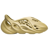 Adidas Yeezy Foam Runner Sulfur
