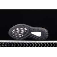 Adidas Yeezy Boost 350 V2 Mono Cinder