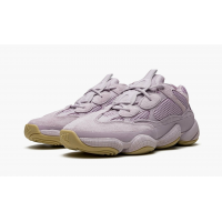 Adidas Yeezy 500 Soft Vision