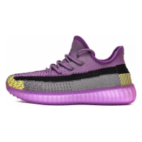  Adidas Yeezy Boost 350 V2 Yeshaya