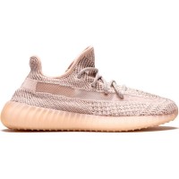 Adidas Yeezy Boost 350 V2 Synth Reflective