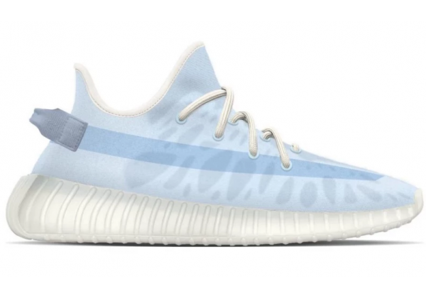 Adidas Yeezy Boost 350 V2 Mono Ice