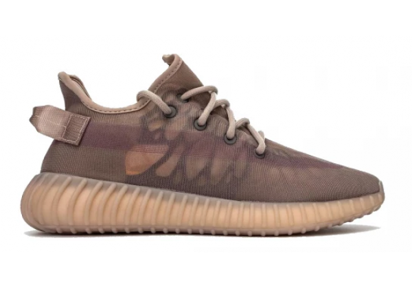 Adidas Yeezy Boost 350 V2 Mono Mist