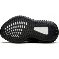 Adidas Yeezy Boost 350 V2 Cinder