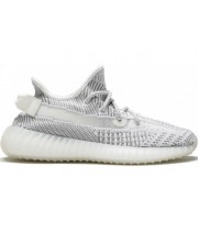 Adidas Yeezy Boost 350 V2 Static Non-reflective Big Size