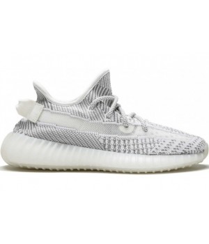 Adidas Yeezy Boost 350 V2 Static Non-reflective Big Size