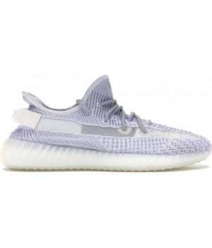 Adidas Yeezy Boost 350 V2 Static Non Reflective