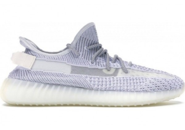 Adidas Yeezy Boost 350 V2 Static Non Reflective