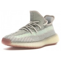 Adidas Yeezy Boost 350 V2 Citrin (Non-Reflective)
