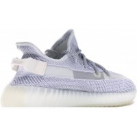 Adidas Yeezy Boost 350 V2 Static Non Reflective