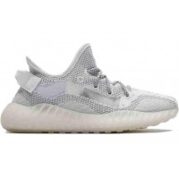 Adidas Yeezy Boost 350 V3 Static Non Reflective