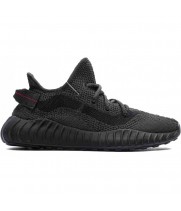 Adidas Yeezy Boost 350 V3 Black Non Reflective