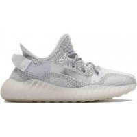 Adidas Yeezy Boost 350 V3 Static Reflective