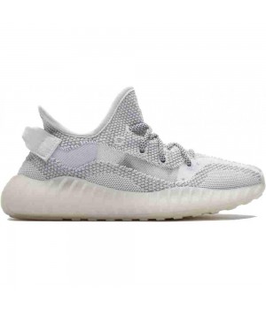 Adidas Yeezy Boost 350 V3 Static Reflective