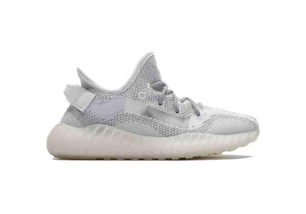 Adidas Yeezy Boost 350 V3 Static Reflective
