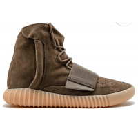 ADIDAS  Yeezy Boost Iight  BROWN GUM CHOCOLATE