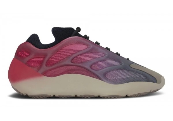 Кроссовки adidas yeezy 700  фиолетовые 