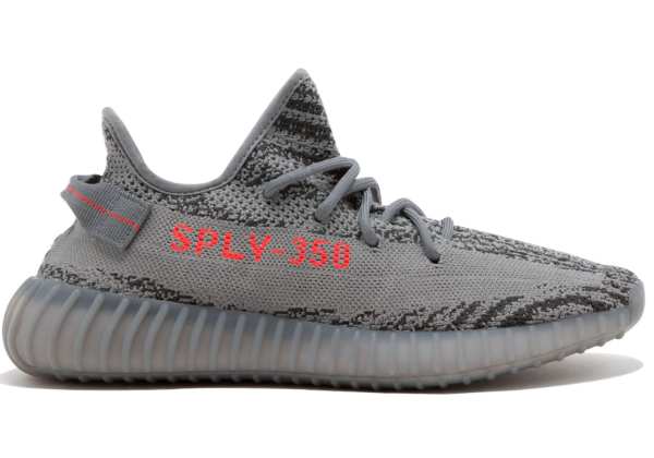 Adidas Yeezy Boost 350 V2 Beluga 2.0