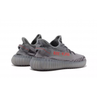 Adidas Yeezy Boost 350 V2 Beluga 2.0