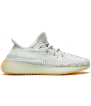 Adidas Yeezy Boost 350 V2 Yeshaya (Reflective)