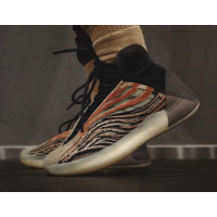 ADIDAS YEEZY QNTM FLASH ORANGE