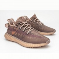 Adidas Yeezy Boost 350 V2 Mono Mist