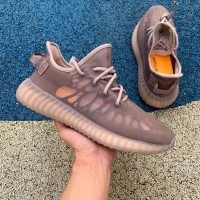 Adidas Yeezy Boost 350 V2 Mono Mist