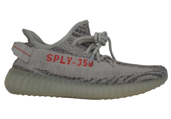 Adidas Yeezy Boost 350 V2 серые с принтом