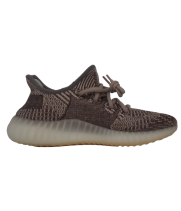Adidas Yeezy Boost 350 V2 коричневые с белым