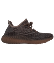 Adidas Yeezy Boost 350 V2 моно коричневые