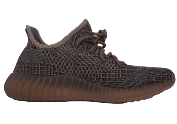 Adidas Yeezy Boost 350 V2 моно коричневые