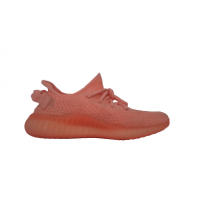 Adidas Yeezy Boost 350 V2 Glow In Dark Pink