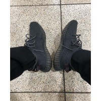 Кроссовки adidas yeezy 350 v2 carbon