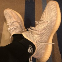 Adidas Yeezy Boost 350 V2 Synth Reflective