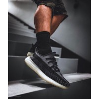 Adidas Yeezy Boost 350 v2 Asriel
