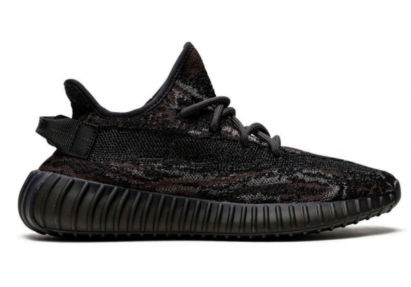 Adidas Yeezy Boost 350 V2 MX Rock