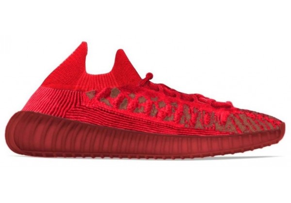 Adidas Yeezy Boost 350 V2 CMPCT Slate Red