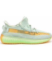 Adidas Yeezy Boost 350 V2 Light Grey Gris