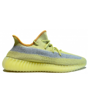 Adidas Yeezy Boost 350 V2 Marsh