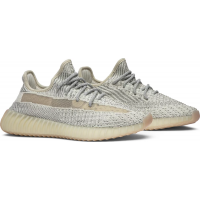 Adidas Yeezy Boost 350 V2 Lundmark Non-Reflective