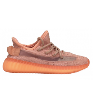 Adidas Yeezy Boost 350 V2 Pink Glow